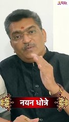 नरसोबाची वाडी  नृसिंहवाडी  चैत्र महिना संततधार अनुष्ठान सोहळा  shorts  new