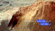 قتلى في انهيار صخري في موقع للكسارات في سلطنة عمان