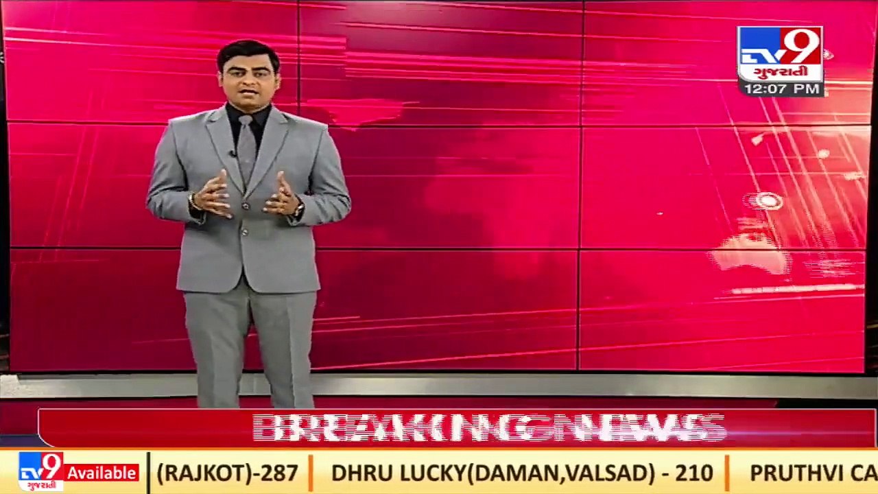 Rajkot relieved as Narmada water flows into Nyari dam _ Tv9GujaratiNews