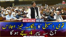 No-trust motion: Crucial NA session today