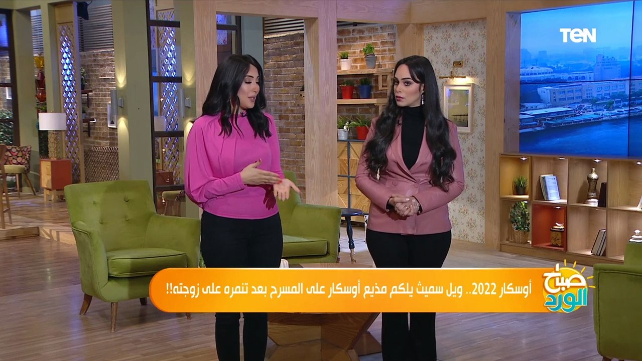 مفاجأة غير متوقعه على مسرح "الأوسكار" ويل سميث يصفع مذيع الأوسكار بعد تنمره على زوجته