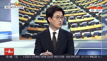 [여의도1번지] 文-尹 19일 만의 지각회동…용산 이전·추경 등 담판 주목