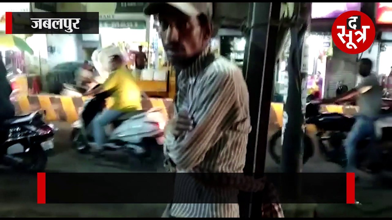 चोरी करते पकड़ा गया चोर, भीड़ ने दे डाली दिल दहला देने वाली सजा