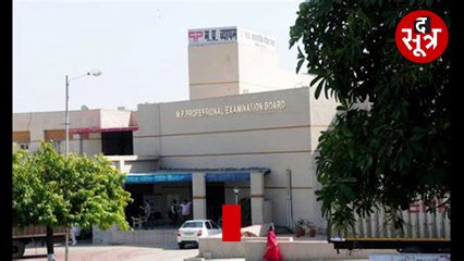 पुसिस भर्ती परीक्षा पर सवाल, रिजल्ट में गफलत, मुरैना में कैंडिडे्टस ने केंद्रीय मंत्री को घेरा