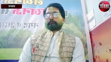 राष्ट्रीय विकलांग पार्टी ने विकलांगों के शोषण पर जताई चिंता, प्रदेश अध्यक्ष ने कहा...