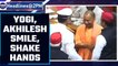 Yogi Adityanath, Akhilesh Yadav display bonhomie after bitter poll fight | Oneindia News