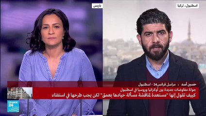 جولة مفاوضات جديدة بين أوكرانيا وروسيا في اسطنبول