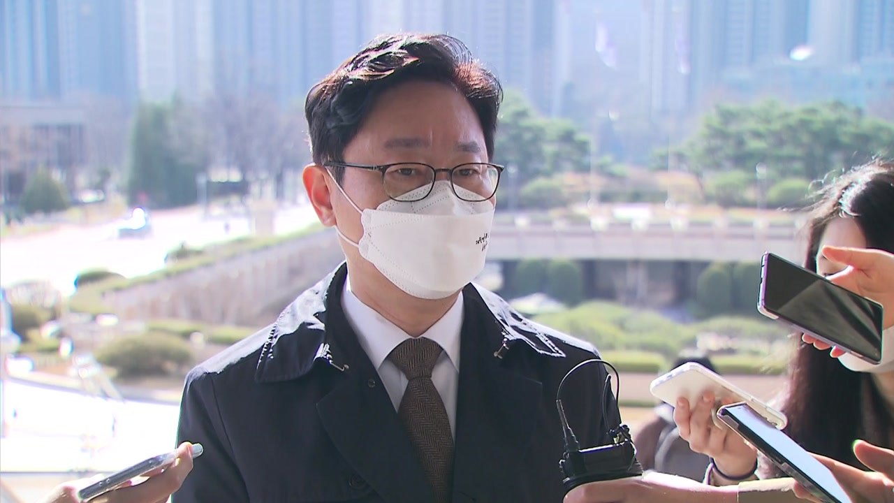 박범계 "인수위 업무보고 변동 없어...검찰, 산업부 수사 빨라" / YTN