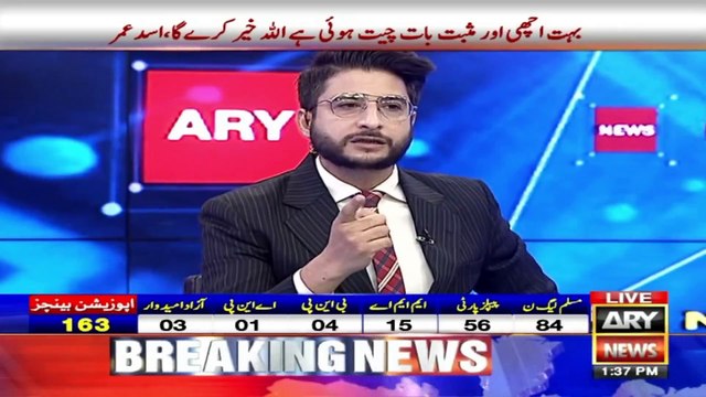 Federal Ministers Fawad Chaudhry and Hammad Azhar talk to media