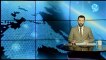نشرة أخبار قناة اللؤلؤة |27-3-2022