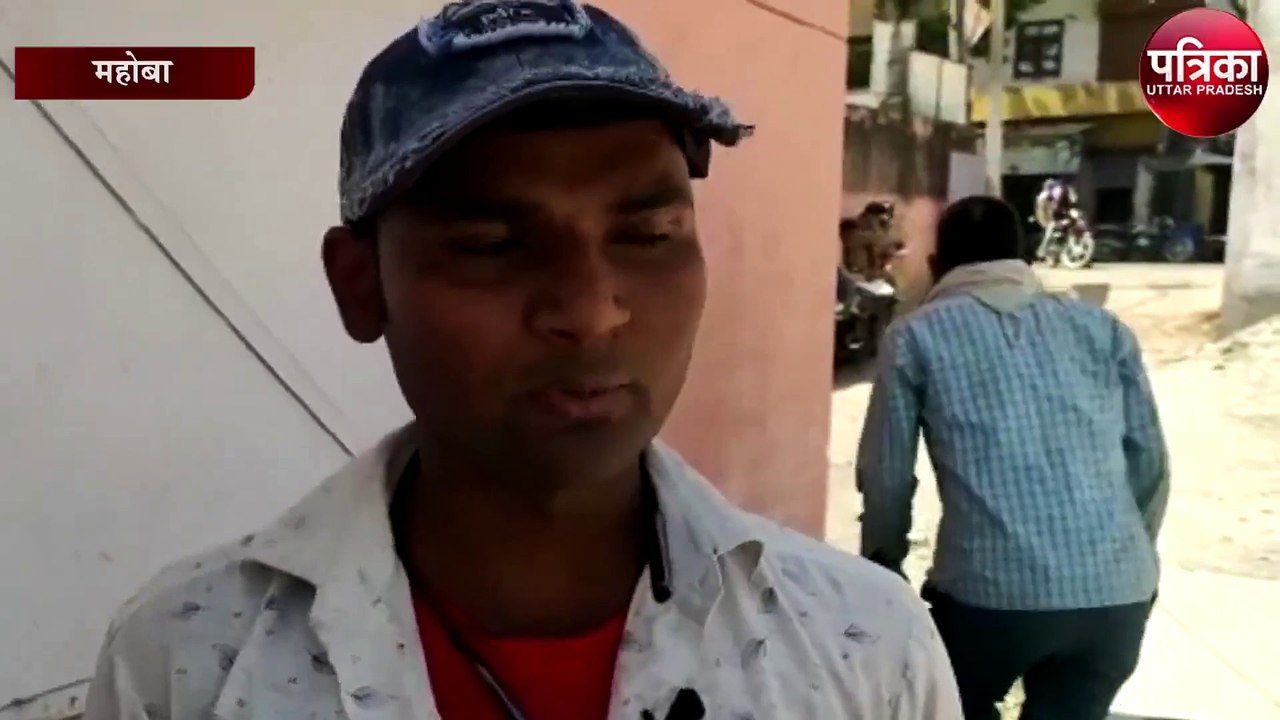 फसल बर्बादी, बैंक का कर्ज और बेटी की शादी, फिर किसान के साथ...