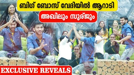 അഖിലും സൂരജും വേറെ ലെവലാണ് മക്കളെ | Bigg Boss Malayalam Season 4