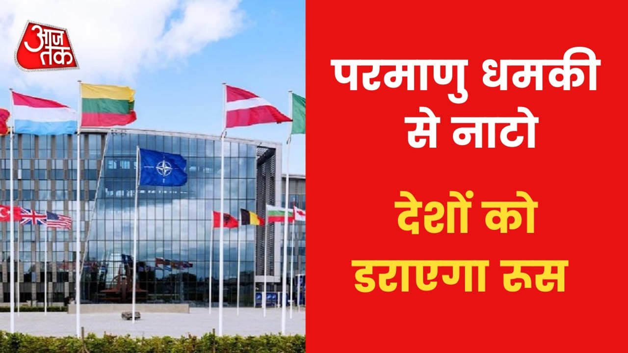 Russia-Ukraine War: Gaurav Sawant Ground Report from Lviv