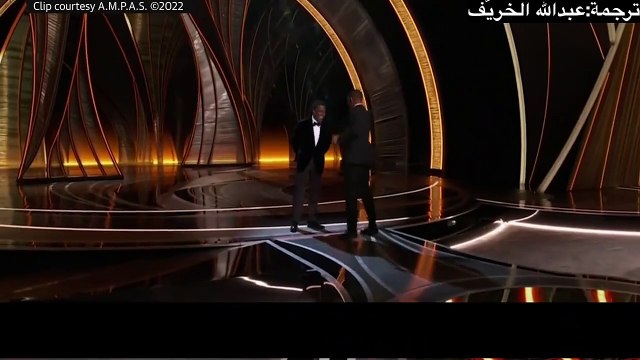 ويل سميث يصفع كريس روك بسبب زوجته - حفل الاوسكار 2022