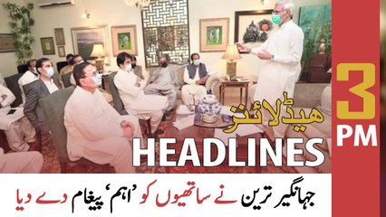 ARY News | Prime Time Headlines | 3 PM | 28th March 2022