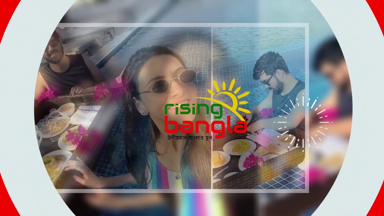 পাঁচ দিনের হানিমুনে শরীরের যা বেড়ে গেলো বিদ্যা সিনহা মিমের | Bidya Sinha Saha Mim Honeymoon