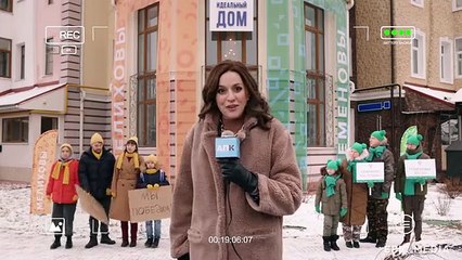 Сыграй моего мужа - 1 серия