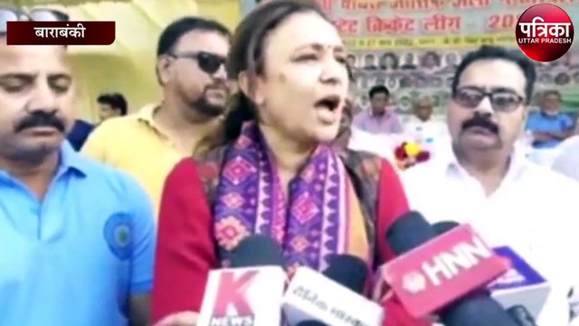 The Kashmir Files को लेकर कांग्रेस नेत्री का भाजपा पर हमला, बोलीं बीजेपी...