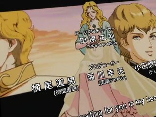 Legend of the Galactic Heroes S02 E25