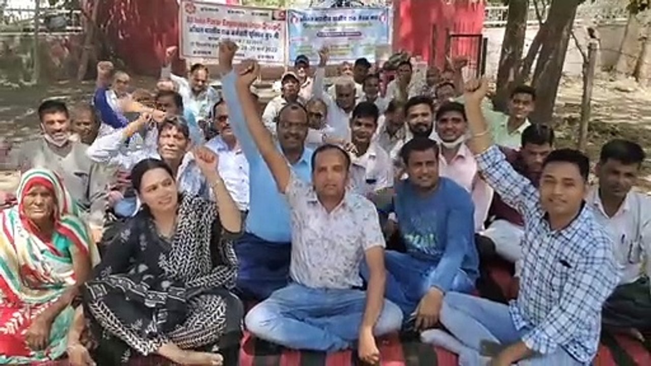 Video :  ना आएगी चिट्टी, ना आएगी पत्री.... अब करो दो दिन का इंतजार