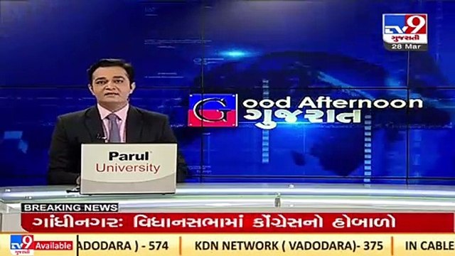 Banaskantha_ Farmers detained for protesting without permission in Deesa_ TV9News