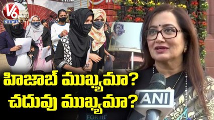 Karnataka MP Sumalatha Reacts On Hijab Issue_ V6 News