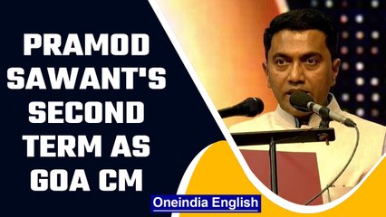 Download Video: Pramod Sawant takes oath as Goa Chief Minister for second consecutive term | OneIndia News