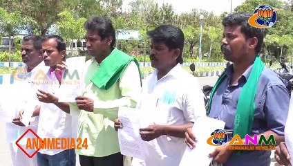 #anmmedia #கரூரில் 3 மாதமாகியும் விவசாய குறைதீர்க்கும் நாள் கூட்டம் இல்லை சமூக நல ஆர்வலர்கள் குற்றச்சாட்டு