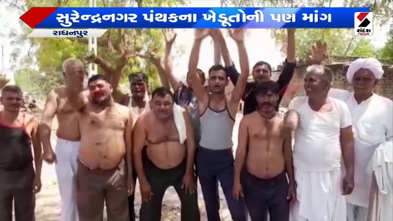 Patan જિલ્લામાં વીજળી માટે ખેડૂતોની માંગ