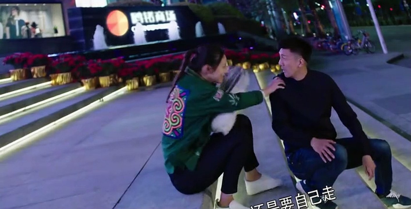 Beauty From Heart S01 E15