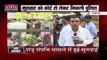 Uttar Pradesh : Lucknow कोर्ट में पूरी हुई माफिया मुख्तार अंसारी की सुनवाई | Mafia Mukhtar Ansari |