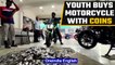 Tamil Nadu youth buys dream motorcycle with coins, Watch | Oneindia News