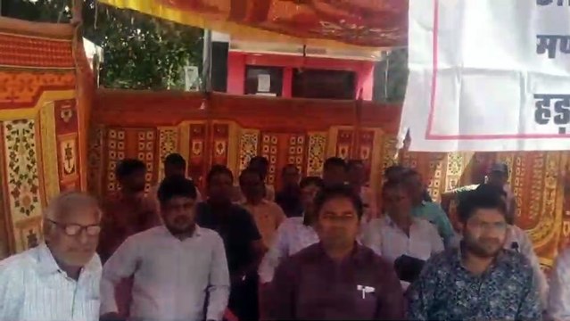 डाक कर्मचारी दो दिवसीय हड़ताल पर