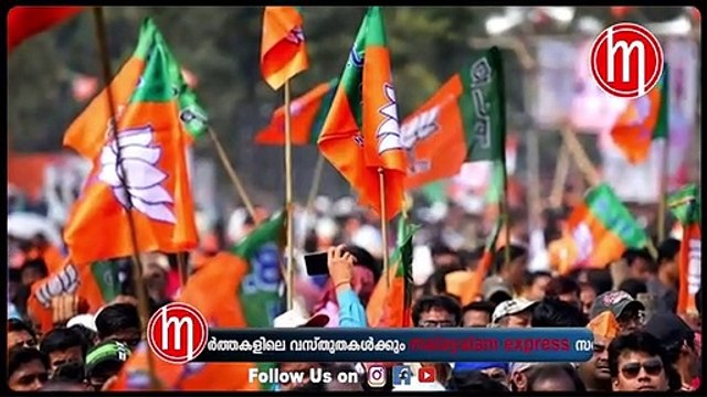 ആം ആദ്മി ഡൽഹിയിൽ ഒറ്റയ്ക്കല്ല വിട്ടുവീഴ്ച്ച നടത്താൻ കോൺഗ്രസ്