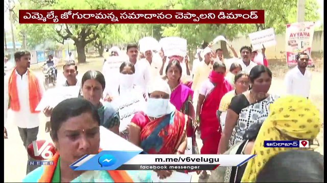 BJP Leader Suhasini Reddy &Farmers Deeksha Against Cement Factory Demands To Give Back Farmers Land