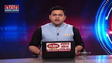 Uttar Pradesh : Kushinagar में BJP कार्यकर्ता की हत्या के मामले में 2 आरोपी गिरफ्तार | UP News |