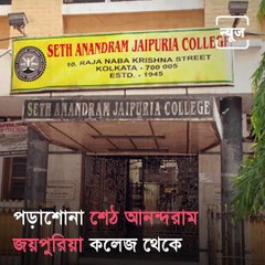 Tollywood Actor Abhishek Chatterjee Passes Away At The Age Of 57