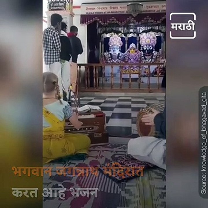 Watch This Little Girl’s Love For Lord Jagannath