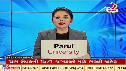 Dwarka_ Marine police helped board students reach exam centre on boat._ TV9News