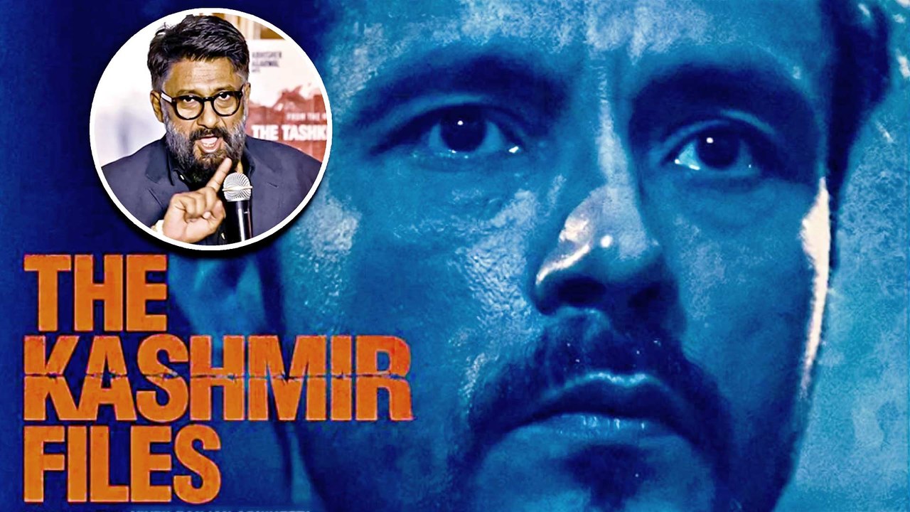 विवेक अग्निहोत्री ने फिल्म ‘द कश्मीर फाइल्स’ के...