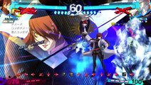 Persona 4 Arena Ultimax 2.5 - Shadow Mitsuru - Challenge 30 [Tips in Description]