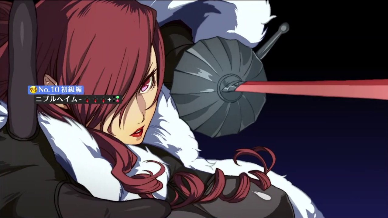 Persona 4 Arena Ultimax 2.5 - Mitsuru - Challenge Mode