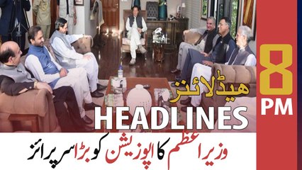 ARY News Headlines | 8 PM | 28th March 2022