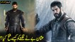 Kurulus Osman Season 3 Episode 88 Trailer 3 ( Urdu Subtitles ) Fragmanı | Kurlus Osman