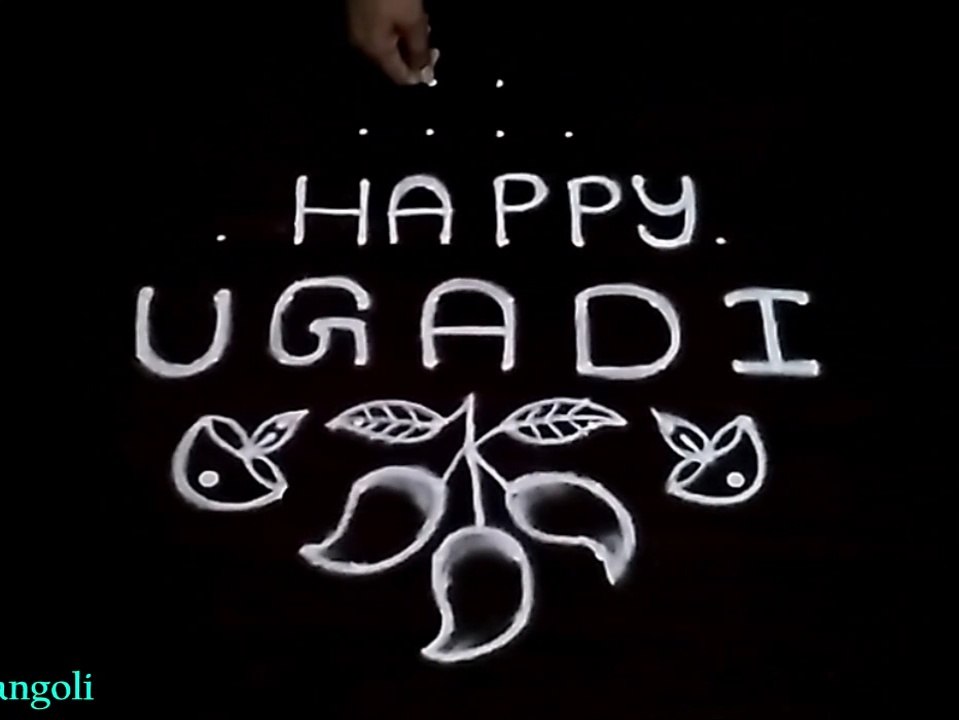 happy ugadi rangoli design with diyas - ఉగాది ముగ్గులు - Telugu new year rangoli -Gudi padwa rangoli