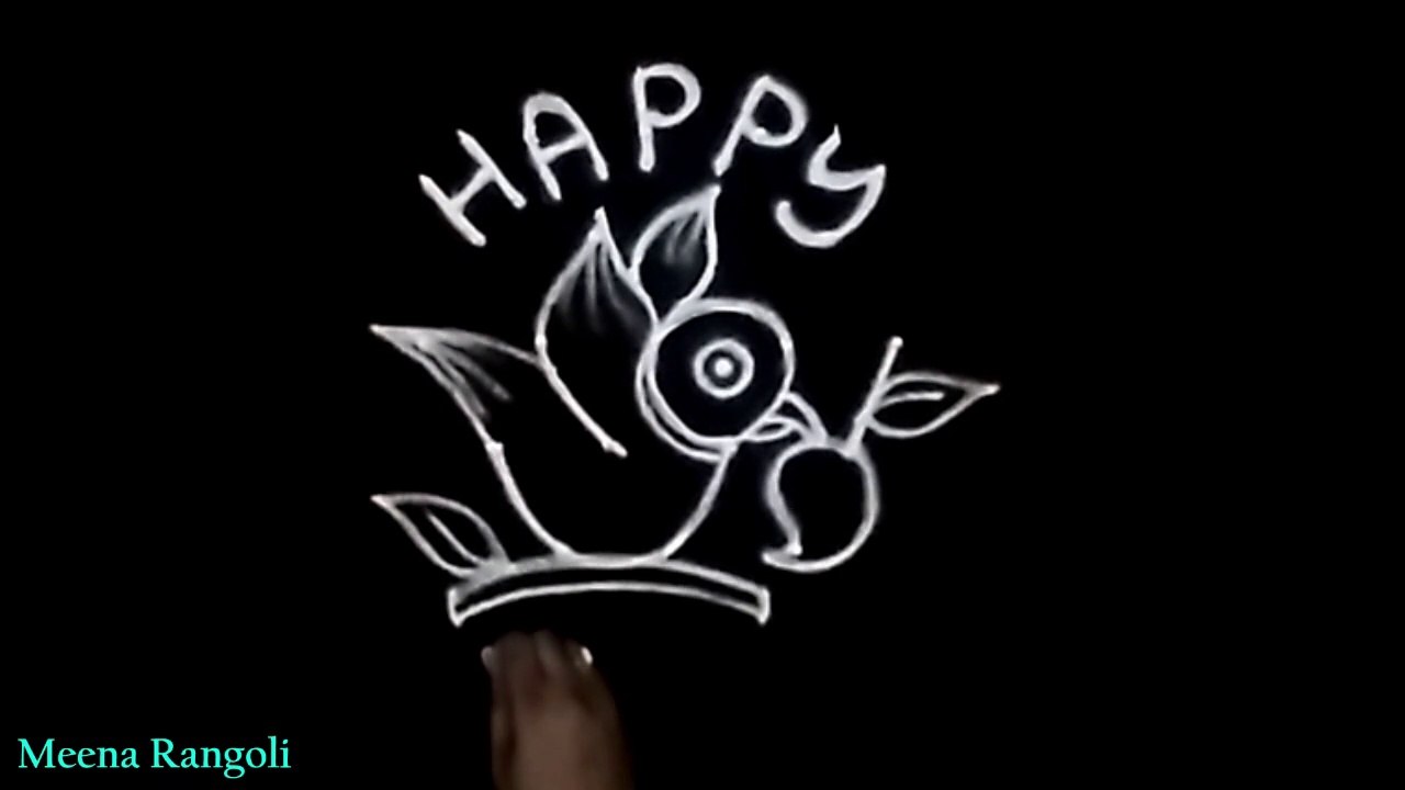 happy ugadi rangoli design with parrot - ఉగాది ముగ్గులు -Telugu newyear rangoli - Gudi padwa rangoli designs