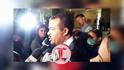 Habla el fiscal que investigó el caso David Ortiz sobre informe que lo desmiente