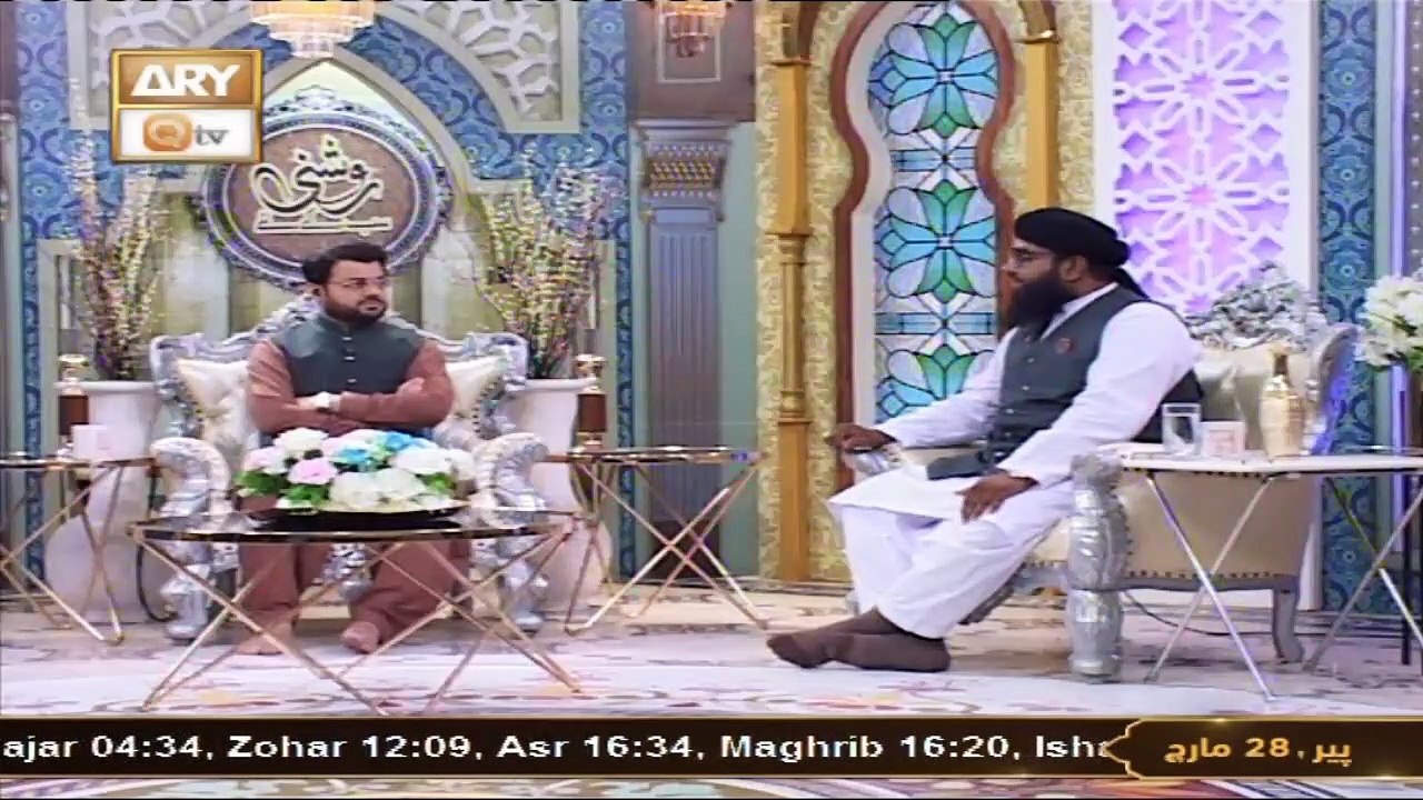 Roshni Sab Kay Liye - Muhammad Raees Ahmed - Halal Aur Haram - 28th March 2022 - ARY Qtv