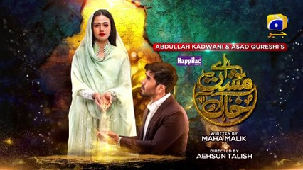 Aye Musht-e-Khaak - Episode 31 - [Eng Sub]  - 28th March 2022 -Digitally Presented by Happilac Paints