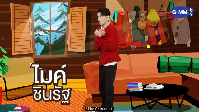 Safe House 2021 Saison 1 - Trailer (TH)